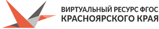 logo_vrc